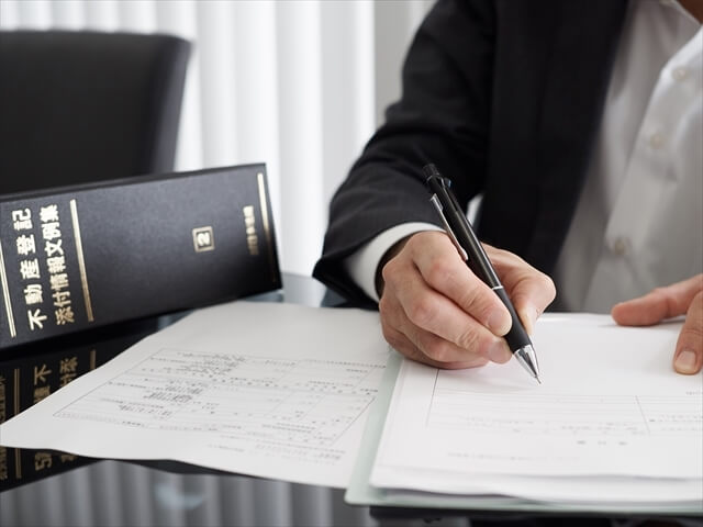 遺産分割の相談先の種類とそれぞれの役割